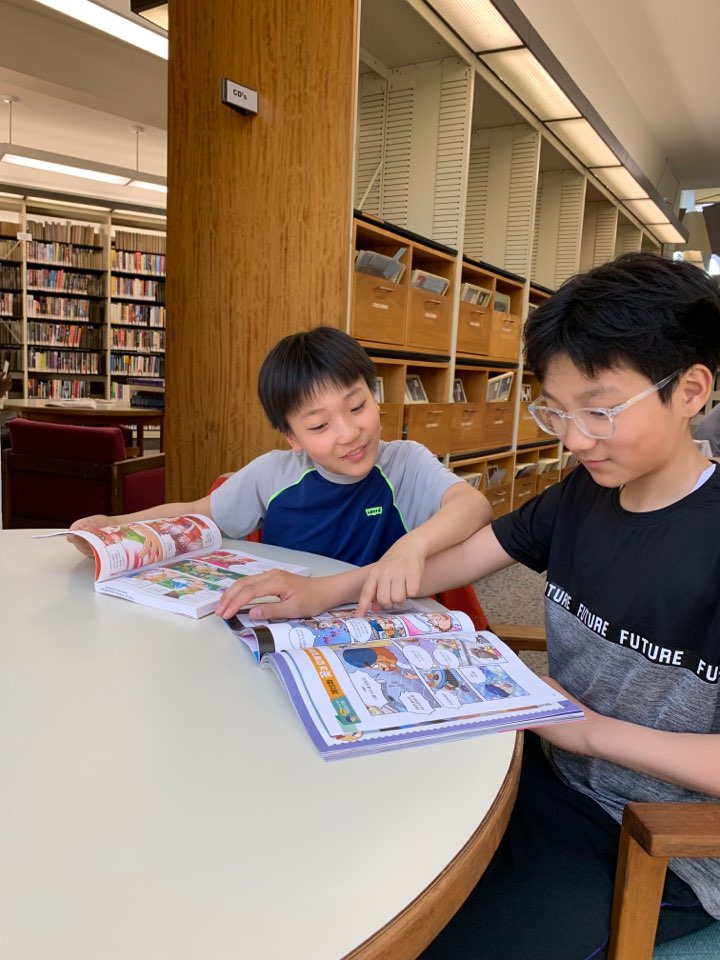 What I Inherited as a Mother: Language, Schooling, and the Early Years of Korean Immigrant Parenting